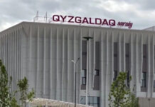 Конгресс-холл «Tulip Hall» переименован в «QYZGALDAQ saraiy» Конгресс-холл «Tulip Hall» переименован в «Qyzgaldaq»