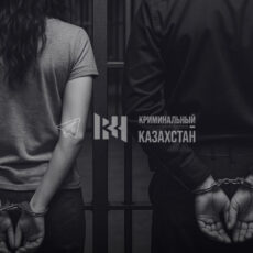 Оперуполномоченный ИВС осуждён на 9 лет за изнасилование заключённой Оперуполномоченный ИВС осуждён за изнасилование заключённой