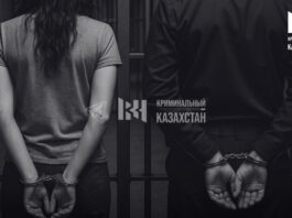 Оперуполномоченный ИВС осуждён за изнасилование заключённой
