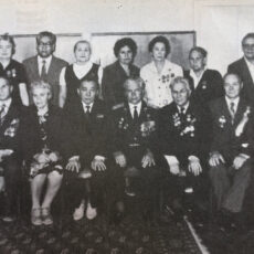 Вспоминаем своих ветеранов Вспоминаем своих ветеранов