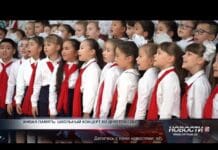 Живая память: школьный концерт ко Дню Победы Школьный концерт ко Дню Победы