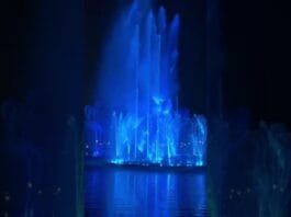 Музыкальный фонтан в Shymkent City