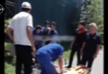 В Шымкенте во время тренировки по стрельбе из лука ранили ребенка В Шымкенте во время тренировки по стрельбе из лука ранили ребенка