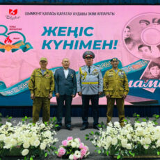 Герои войны и патриоты: Шымкент отмечает 80-летие Победы с почестями Праздничное мероприятие «Ерлікке тағзым – ұрпаққа үлгі»