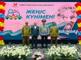 Праздничное мероприятие «Ерлікке тағзым – ұрпаққа үлгі»
