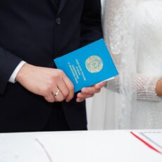 Шымкент на 5 месте по заключению браков и рождений в Казахстане Заключение брака