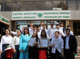 Школьникам Шымкента провели экскурсию в ЦОНе