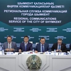 В акимате Шымкента опровергли слухи о договорных схемах в сфере госзакупок В акимате Шымкента опровергли слухи о договорных схемах в сфере госзакупок