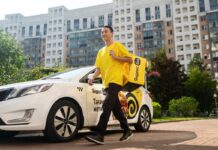 В Яндекс Go в Туркестане появился сервис доставки еды из ресторанов Доставка еды в Туркестане