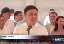 Аким Шымкента выслушал острые жалобы жителей Каратауского района Аким Шымкента выслушал жалобы жителей Каратауского района