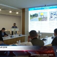 Газ — в каждый дом Совещание по газификации Туркестанской области