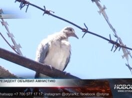 Тюрьма в Казахстане