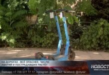 Количество ДТП и травматизма на дорогах выросло в 1,5 раза Количество ДТП и травматизма на дорогах растет