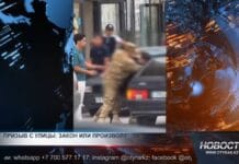 Молодежь забирают в армию прямо с улицы: законно ли это? Казахстанцев забирают в армию прямо с улицы