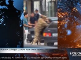 Казахстанцев забирают в армию прямо с улицы