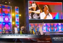 «VOICE OF TURAN» — казахские песни поет весь мир VOICE OF TURAN – 2025