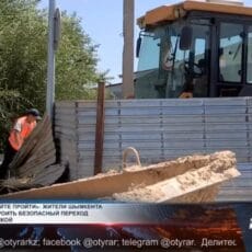 Жители Шымкента требуют обустроить безопасный переход рядом со стройкой Стройка