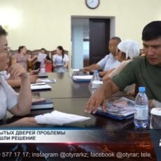 Прокуратура Шымкента взялась за дело обманутого покупателя жилья День открытых дверей в прокуратуре Шымкента