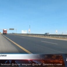 Камера ошиблась, а штраф всё равно заплатишь ты Автотрасса