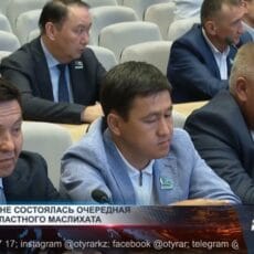 Депутаты Туркестанской области перешли от отчётов к задачам Депутаты маслихата Туркестанской области