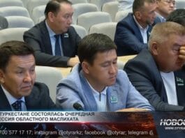 Депутаты маслихата Туркестанской области