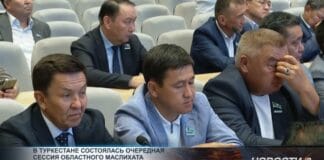 Депутаты Туркестанской области перешли от отчётов к задачам Депутаты маслихата Туркестанской области
