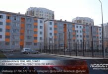 Она ушла из окна навечно — а он выйдет уже через год