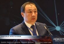 Экс-аким Шымкента стал новым министром транспорта РК Нурлан Сауранбаев