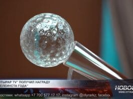 Телеканал OTYRAR отмечен номинацией «Телеинста года»