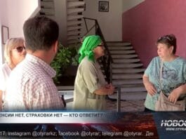 Компания "Azala Textile" задолжала более 100 бывшим сотрудникам