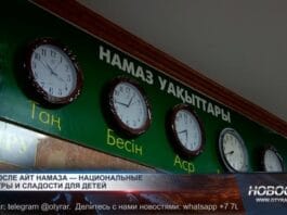 Курбан айт в Шымкенте пройдет в новом формате