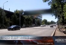 LED-экраны без защиты: как хакеры могут получить доступ к системе Как хакеры могут получить доступ к LED-экрану