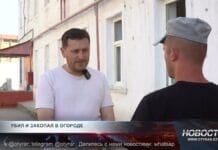 «Он лежал в огороде полтора года»: интервью с осуждённым за убийство брата Шуддин Саидов беседует с осужденным за убийство
