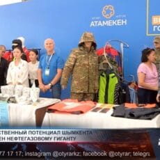 Шымкент получил доступ к стабильным заказам и новым возможностям для развития Компания «Тенгизшевройл» поддержала шымкентских предпринимателей