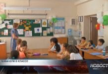 Как решают проблему дефицита школ? Как решают проблему дефицита школ?