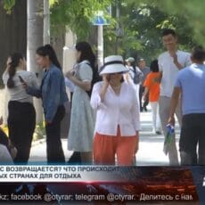 Безопасный отпуск: как не привезти с собой COVID О масках, антисептиках и дистанции казахстанцы забыли