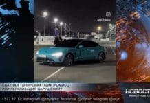 Казахстанцы обсуждают идею легализации тонировки передних стекол Тонированные стекла автомобиля