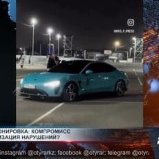 Казахстанцы обсуждают идею легализации тонировки передних стекол Тонированные стекла автомобиля