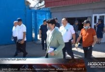 Заключенные в Шымкенте озвучили свои просьбы и требования День открытых дверей в тюрьме