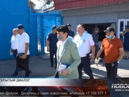 День открытых дверей в тюрьме