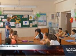 Как решают проблему дефицита школ?