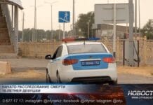 Трагедия в селе Торткуль: начато расследование смерти 16-летней девушки Трагедия в селе Торткуль