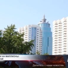 Визит в Китай: курс на развитие Туркестанской области Китайская Народная Республика