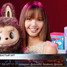 Что за зверь этот Лабубу и почему он стал популярным? Лабубу