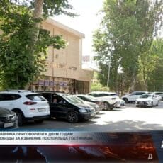 Охранника из Шымкента осудили на 2 года за избиение мужчины в гостинице Суды Шымкента