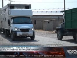 Подъездная дорога к христианскому кладбищу