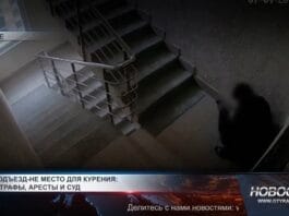 В Казахстане ужесточили правила поведения в подъездах многоквартирных домов