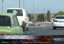 Автомобилисты не будут платить за поврежденные участки платных трасс Платные автодороги