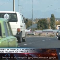 Автомобилисты не будут платить за поврежденные участки платных трасс Платные автодороги