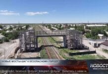 Туркестан будущего: комфорт и безопасность в приоритете Строительство пешеходных мостов в Туркестане